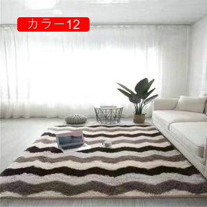 tFCN[g O }bg ` lp rO xbh[ Չ J[10 _炩 O}bg ~ߕt 120*200CM rO}bg J[ybg ᔽ 􂦂 [gO