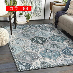 O O}bg J[79 4.5 Be[W re[W O~ IG^ yV J[ybg  g GKg イ t  90*150cm H ~ zbgJ