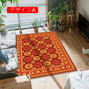 yVO~ O }bg J[ybg 3 4.5 􂦂 ~ I[V[Y O}bg h_j 180*280cm R hL g[Ή Be[W IG^ yV O~