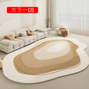  xbhTCh}bg ȉ~` O J[ybg k  J[05 _ vC}bg zbgJ[ybgΉ z 160*230cm RۖhL h_j ȉ~`O }bg ~ߕt