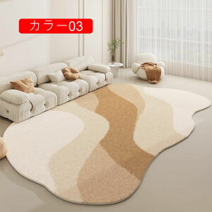  xbhTCh}bg ȉ~` O J[ybg k  J[05 _ vC}bg zbgJ[ybgΉ z 160*230cm RۖhL h_j ȉ~`O }bg ~ߕt