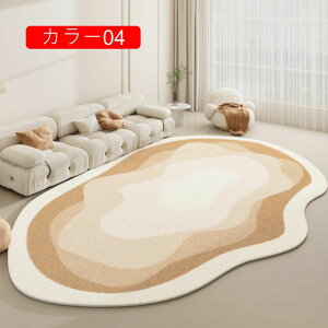  xbhTCh}bg ȉ~` O J[ybg k  J[05 _ vC}bg zbgJ[ybgΉ z 160*230cm RۖhL h_j ȉ~`O }bg ~ߕt