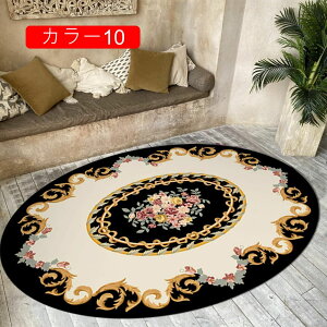 ȉ~` O _ O}bg yVO~ 200*300 J[ybg GXjbN xM[ O~  g ȉ~`}bg k J[03 O}bg ~ߕt lGʗp y