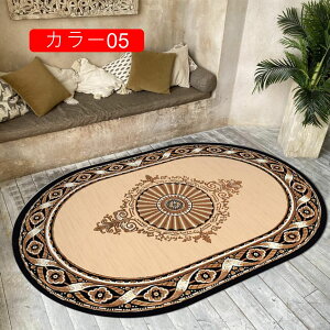 ȉ~` O _ O}bg yVO~ 200*300 J[ybg GXjbN xM[ O~  g ȉ~`}bg k J[03 O}bg ~ߕt lGʗp y