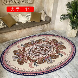 ȉ~` O _ O}bg yVO~ 200*300 J[ybg GXjbN xM[ O~  g ȉ~`}bg k J[03 O}bg ~ߕt lGʗp y