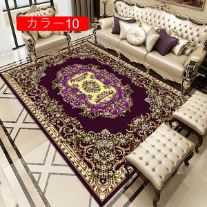 J[ybg 3 yVO~ O }bg 􂦂 I[V[Y ~ h_j hL g[Ή O}bg 唻 4 ` lp 80*120cm tA}bg zbgJ[ybgΉ