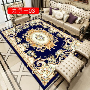 J[ybg 3 yVO~ O }bg 􂦂 I[V[Y ~ h_j hL g[Ή O}bg 唻 4 ` lp 80*120cm tA}bg zbgJ[ybgΉ