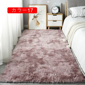 O}bg 3 160cmx200cm J[ybg ` 􂦂 O  Q rO Lb` CeA ԗp J[25 ~ y RpNg zbgJ[ybg Jo[ l