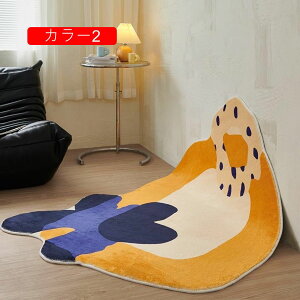 O ȉ~ k J[ybg 􂦂  O}bg ۓI |GXe J[ybgO ȉ~`O J[1  ~ߕt g[ zbgJ[ybgΉ O~ I[V[Y 120