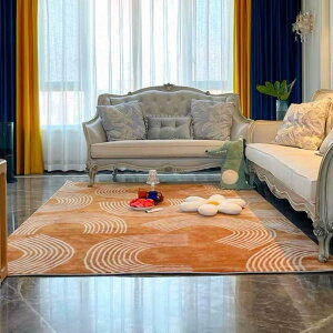 �k�������O�J�[�y�b�g �􂦂郉�O �􉽊w�� ����~�� �_�炩�� �G�R �}�b�g ������� 140*200cm �ϖ��Ր� �h�� �i�� �J���[2 �z�b�g�J�[�y�b�g �I�[���V�[�Y�� �V���� ���O�}�b�g �a��