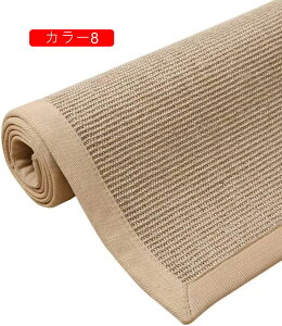 炳 Z^[O I[V[Y   ~ J[ [ Vv u t[O 120*170CM ėp lt[N O O}bg  l J[ybg