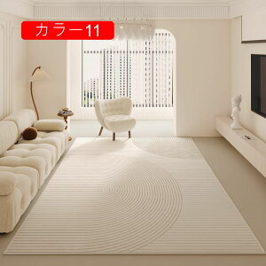 O}bg OJ[ybg ~ߕt 􂦂郉O R ` 1.5 2 O J[ybg zbgJ[ybgJo[ ~ _ J[4 k ~ _炩  zbgJ[yb