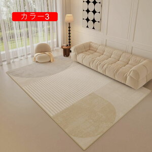 O}bg OJ[ybg ~ߕt 􂦂郉O R ` 1.5 2 O J[ybg zbgJ[ybgJo[ ~ _ J[4 k ~ _炩  zbgJ[yb