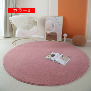 O ~` J[1 _ n ƒp Q IV O}bg  J[ybg イ z[J[ybg  60*60cm \t@[ R[q[e[u }bg ؂Ȃӂӂ̉