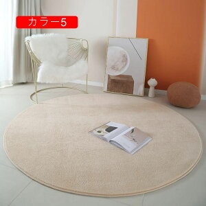 O ~` J[1 _ n ƒp Q IV O}bg  J[ybg イ z[J[ybg  60*60cm \t@[ R[q[e[u }bg ؂Ȃӂӂ̉