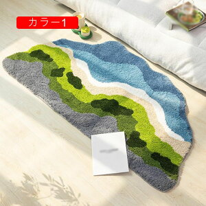 J[ybg 􂦂 ~߃O}bg y VM[O O~ 50*80 zbgJ[ybg  J[2 k rO[O ~   zǂ oX}bg O V[v{