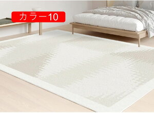 ���O ���O�}�b�g �􉽊w�͗l �����` �O�~ �J�[�y�b�g �_�C�j���O �I�[���V�[�Y�� �z�b�g�J�[�y�b�g�Ή� 60*160cm ���փ}�b�g �傫���T�C�Y ���r���O���O ���O�J�[�y�b�g �k���� ���炳�� �J