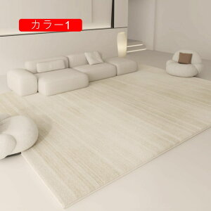 O}bg  CeA ~ h}bg J[ybg O ~ߕt yʐ݌v }CNt@Co[ngp 160*230cm k JV~̂悤Ȏ a c rOp J