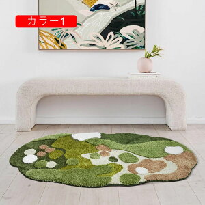 O}bg 􂦂 80*160  ӂӂ O J[ybg k tA}bg _O O~ ~ R h_j hL J[1 }CNt@Co[ zbgJ[ybgJo[ rO