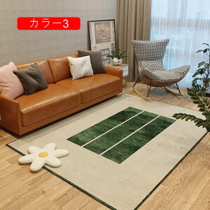 O}bg OJ[ybg J[6 ~ߕt 􂦂郉O R ` 1.5 2 O 120*180cm J[ybg zbgJ[ybgJo[ ~ _ k ~ _炩