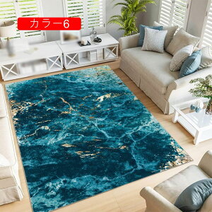 O ~ߕt J[ybg `J[ybg O}bg hA}bg k 50*80cm  J[2 vg mg[ hJr \t@[ xbhTCh rO}bg k O~ }b