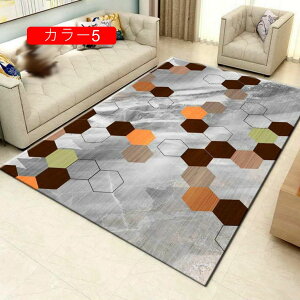 O}bg AEghA CeA ~ O J[ybg J[8 k  |bv 􂦂郉O _ }CNt@Co[ k _炩 rO _CjO 180*280cm 