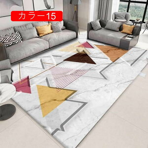 O}bg AEghA CeA ~ O J[ybg J[8 k  |bv 􂦂郉O _ }CNt@Co[ k _炩 rO _CjO 180*280cm 