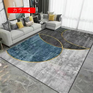 O}bg AEghA CeA ~ O J[ybg J[8 k  |bv 􂦂郉O _ }CNt@Co[ k _炩 rO _CjO 180*280cm 