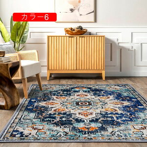 yVO~ ` yV O J[ybg 􂦂 ~ߕt zbgJ[ybg J[4 g[Ή  IG^ ԕ O}bg OJ[ybg yVイ 50*80