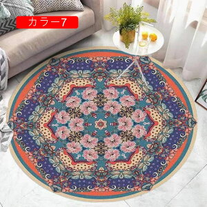 yVO~O  J[ybg yVJ[ybg  ~ߕt zbgJ[ybgJo[ g[Ή ` V CeA 140*140cm G J[14 AeB[N B