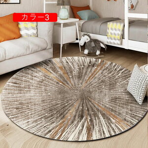 O ܂^O J[8 J[ybg O~ ~ 􂦂 ӂӂ ~` z[ 200CM xbh[ q tA}bg }bg  炮g[ zbgJ[ybgΉ fXNJ[ybg