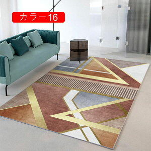 O ~ߕt J[ybg `J[ybg O}bg hA}bg k  120*200cm vg mg[ J[1 hJr \t@[ xbhTCh rO}bg k O~