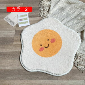 ~`O ۂJ[ybgJ[ybg܂^ J[4 ~` J[yb 􂦂 ~ g[Ή O }bg  􉽊w  _炩 h z[ xbh[ 100cm  q r