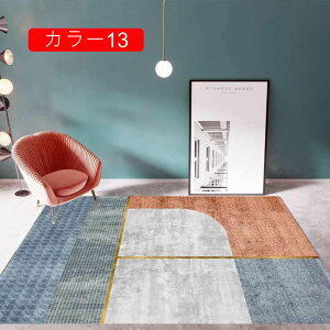 O}bg AEghA CeA ~ O J[ybg 80*160cm k  |bv 􂦂郉O _ }CNt@Co[ k _炩 rO _CjO  h y