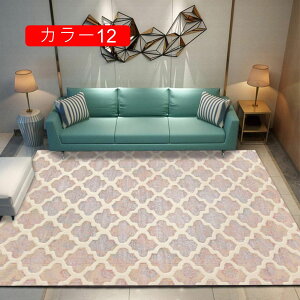 ���O�}�b�g �􂦂� �J���[10 �����` �G�X�j�b�N �ԕ� �y���V���� ���g�� ������� ���イ���� ���g�[�Ή� �Z���^�[�}�b�g �A�W�A�� �~�� �}�b�g ���O �J�[�y�b�g ����~�� �h�� 200*300