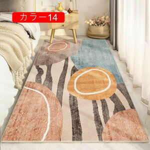 O}bg 􉽊w͗l O 140*200cm J[ybg  _  ~p a mp Չ CeA  ` 􂦂 zbgJ[ybgJo[ g[ [Ή ~ߕt