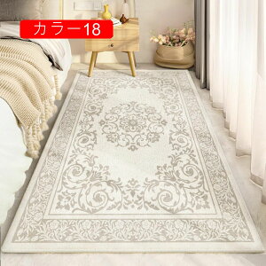 ���O�}�b�g �􉽊w�͗l ���O 140*200cm �J�[�y�b�g ������� ���_�� �� �~�p �a�� �m�����p �Չ� �C���e���A ���� �����` �􂦂� �z�b�g�J�[�y�b�g�J�o�[ ���g�[ ��[�Ή� ����~�ߕt