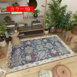 yVO~ ` yV O J[ybg 100*160CM 􂦂 ~ߕt zbgJ[ybg g[Ή  IG^ ԕ O}bg OJ[ybg J[9 yV