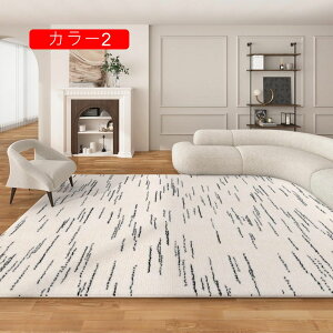 J[ybg O 􂦂 O}bg 200*300cm rO g k _炩 k  zbgJ[ybgJo[ 􂦂J[ybg   ~ߕt \ ` 傫 