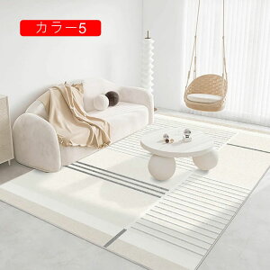 J[ybg туX^C J[1 O k O}bg イ 􂦂 160*230 VM[O ӂӂ O~  ~ߕt TT h_j Z^[J[ybg zbgJ