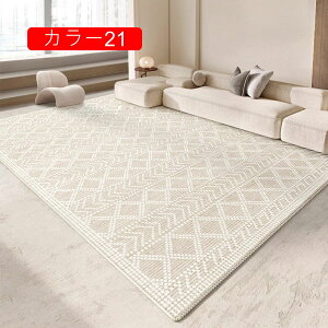 ȃJ[ybg O J[ybg O~ ` }CNt@Co[ Vv k  J[22 _ イ  I[V[Y Q rO 􂦂 OJ[ybg ӂ