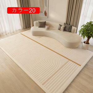 ȃJ[ybg O J[ybg O~ ` }CNt@Co[ Vv k  J[22 _ イ  I[V[Y Q rO 􂦂 OJ[ybg ӂ