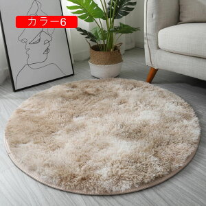 􂦂J[ybg ~` J[9 􂦂郉O O}bg ~ߕt k O J[ybg yV h_j Eh T[N zbgJ[ybgΉ  ~ イ 140cm tA r