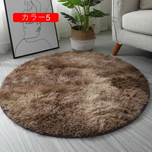 􂦂J[ybg ~` J[9 􂦂郉O O}bg ~ߕt k O J[ybg yV h_j Eh T[N zbgJ[ybgΉ  ~ イ 140cm tA r