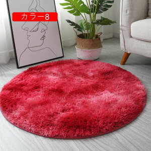 􂦂J[ybg ~` J[9 􂦂郉O O}bg ~ߕt k O J[ybg yV h_j Eh T[N zbgJ[ybgΉ  ~ イ 140cm tA r