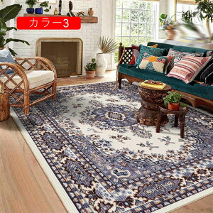 O}bg h J[ybg O 􂦂  ԕ ~ ᔽE ӂӂ O~ イ 120*160  }bg I[V[Yzbg J[ybgΉ t[OpJ