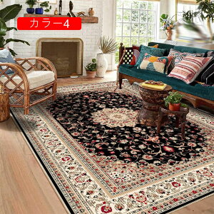 O}bg h J[ybg O 􂦂  ԕ ~ ᔽE ӂӂ O~ イ 120*160  }bg I[V[Yzbg J[ybgΉ t[OpJ