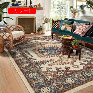 O}bg h J[ybg O 􂦂  ԕ ~ ᔽE ӂӂ O~ イ 120*160  }bg I[V[Yzbg J[ybgΉ t[OpJ