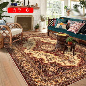 O}bg h J[ybg O 􂦂  ԕ ~ ᔽE ӂӂ O~ イ 120*160  }bg I[V[Yzbg J[ybgΉ t[OpJ