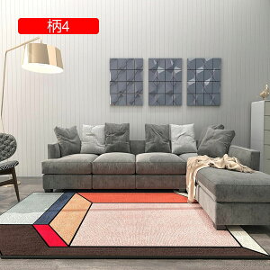 �^�����O �q���E�� �}�b�g �J�[�y�b�g �t���A�}�b�g �A�j�}�����~���}�b�g �����n �O�~ �􂦂�}�b�g ������� �f�U�C�����O ���j�[�N 100cm*160cm �l�G�ʗp ����~�� �܂��� �t�ďH�~